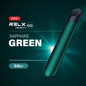 relx infinity green