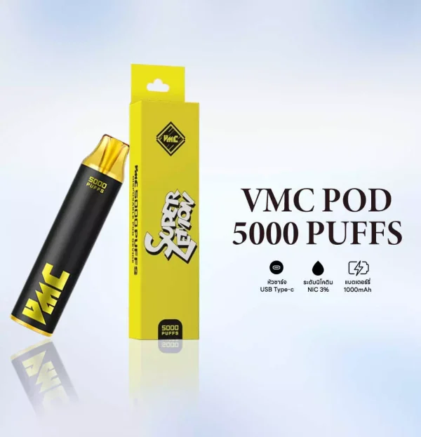 VMC 5000 puff Lemon มะนาว